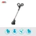 Battery Weed Brush EasyWeed 1800/18V P4A Solo