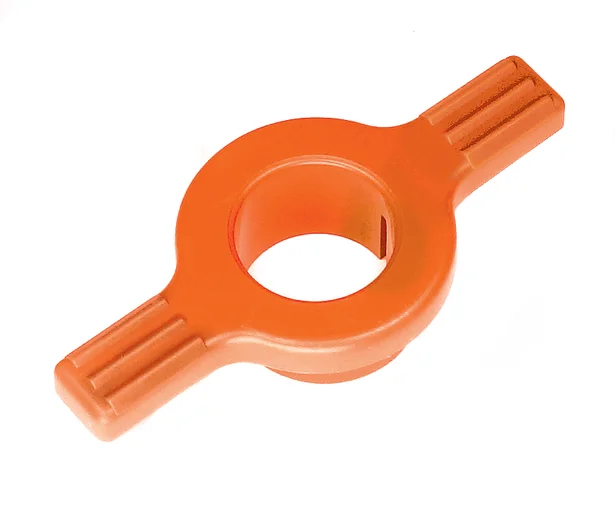 Lock lever