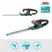 ΜΠΟΡΝΤΟΥΡΟΨΑΛΙΔΟ ΜΠΑΤΑΡΙΑΣ EASYCUT 40/18V P4A