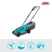 Batteri Gressklipper PowerMax 30/18V P4A Sett