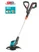 Trimmer a batteria EasyCut 23/18V P4A solo