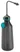 Pulvérisateur à pipette 0,45L - GARDENA