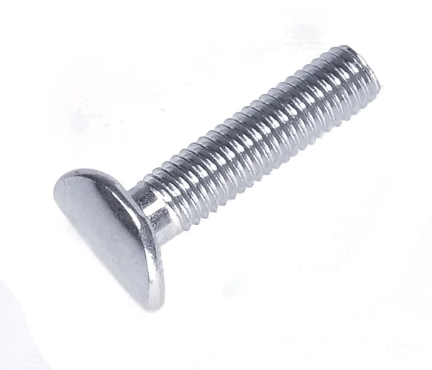 Boulon