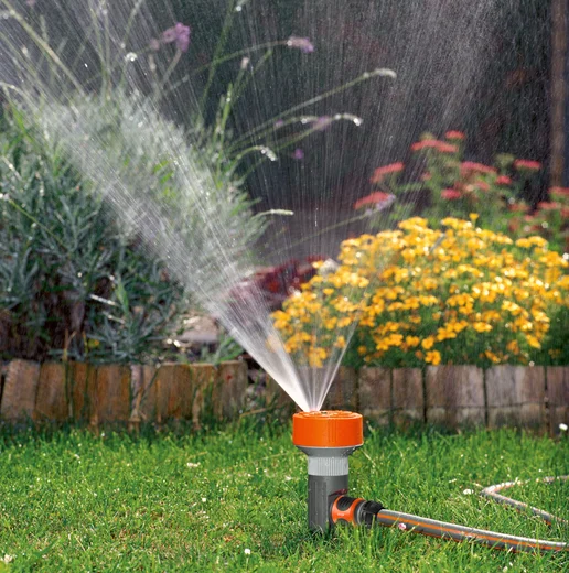 Дощувач 4-х позиційний TWIST