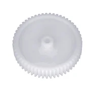 Intermediate gear wheel Intermediate gear wheel