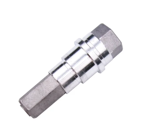 Adapter
