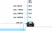Kit pompe d'arrosage de surface 4100 Silent