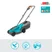 Battery Lawnmower PowerMax 30/18V P4A solo