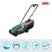 Accugrasmaaier PowerMax 32/18V P4A Set