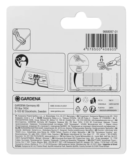 Couplers and Connectors Kit