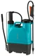 Backpack Sprayer 12 l Plus Backpack Sprayer 12 l Plus