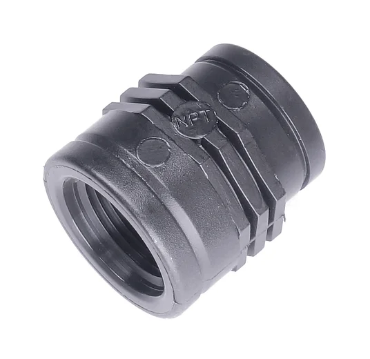 Adapter