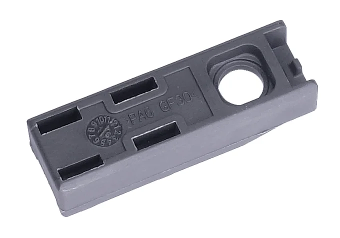 Adapter