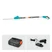 Battery Telescopic Hedge Trimmer THS 42/18V P4A Ready-To-Use Set