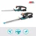 Hekilõikur EasyCut 40/18V P4A, komplektis 18 V Li-Ion / 2,0 Ah,PBA 18V/36 P4A aku ja laadija AL 1810 CV