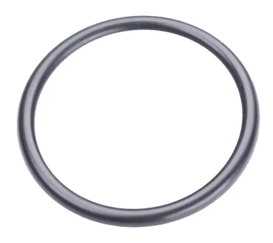 O-Ring 20x2