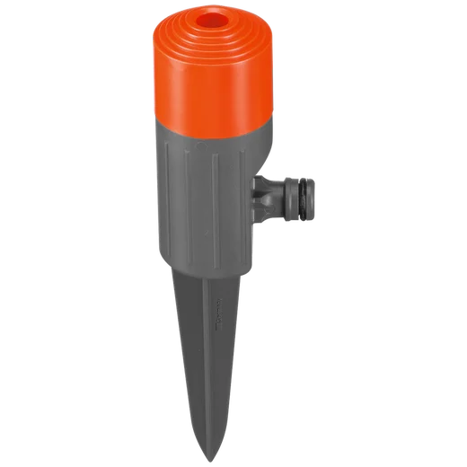 GARDENA Classic Spray Sprinkler Fox