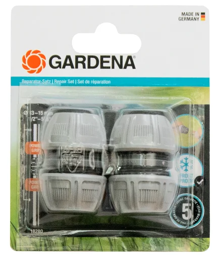 GARDENA 軟管修理套裝