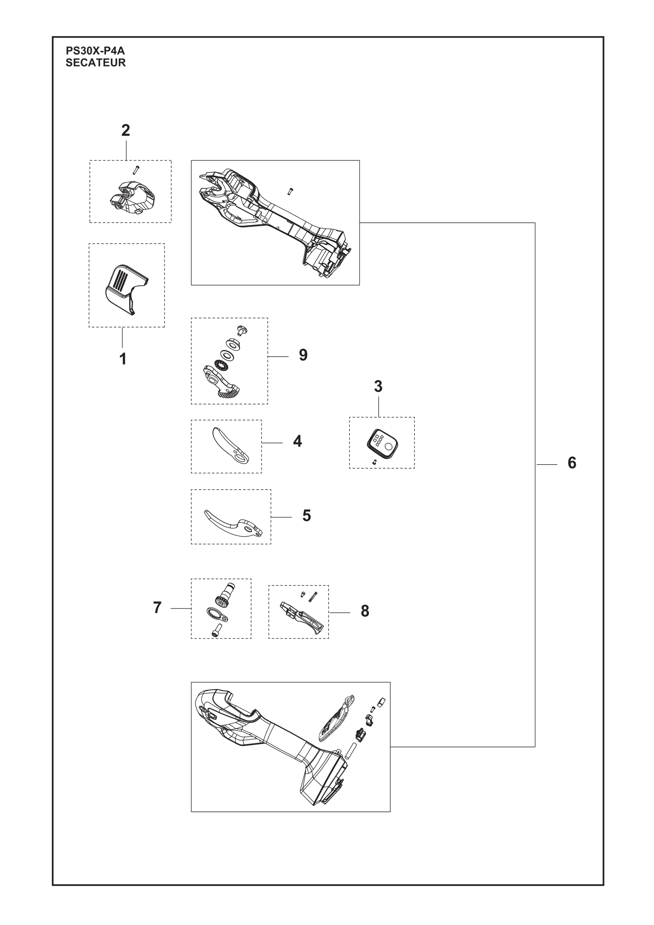 ВИРІБ У КОМПЛЕКТІ
