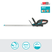 Battery Hedge Trimmer ComfortCut 60/18V P4A solo