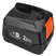 System Battery P4A PBA 18V/36