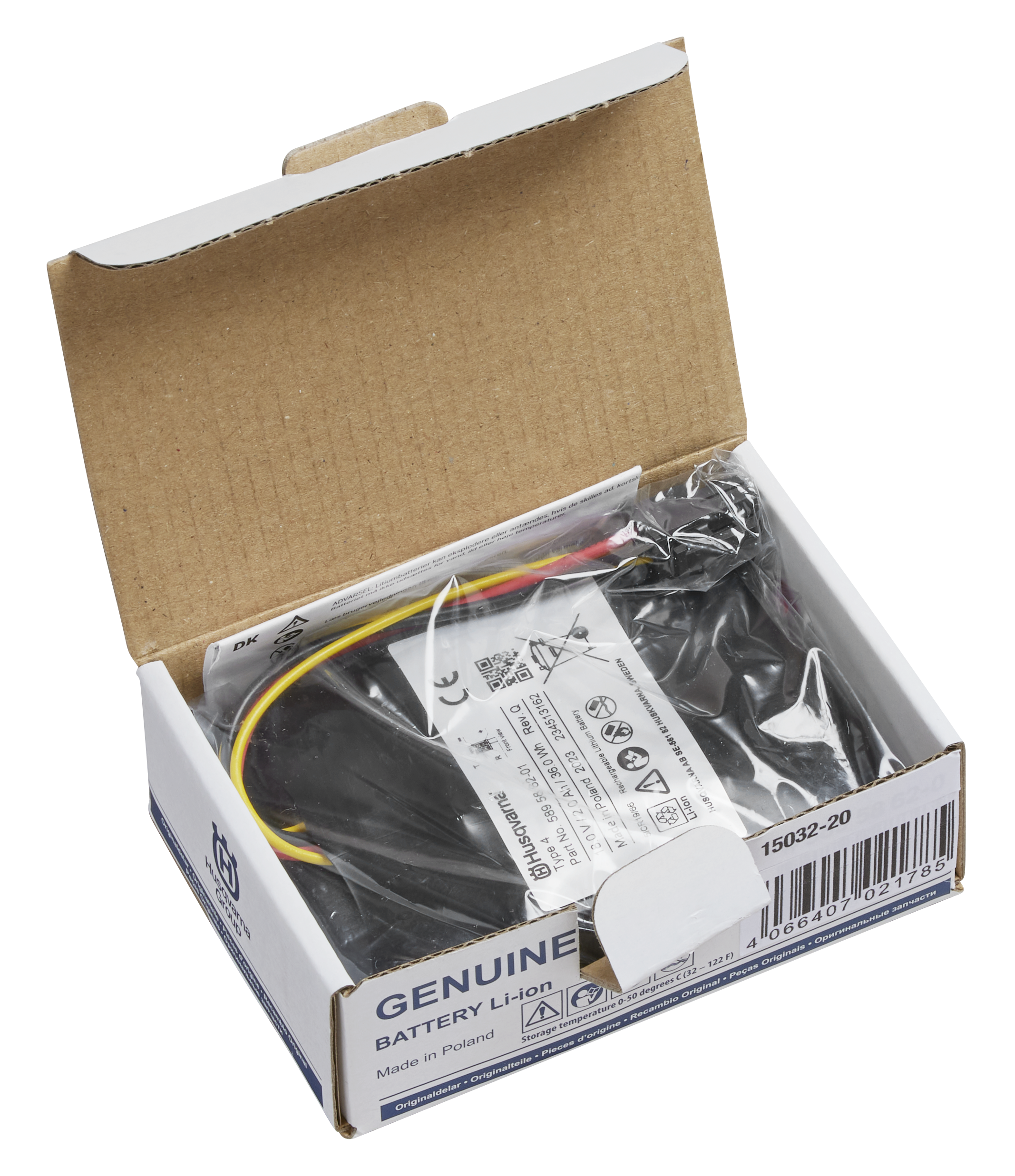 Battery Li Ion 18 V for robotic mowers