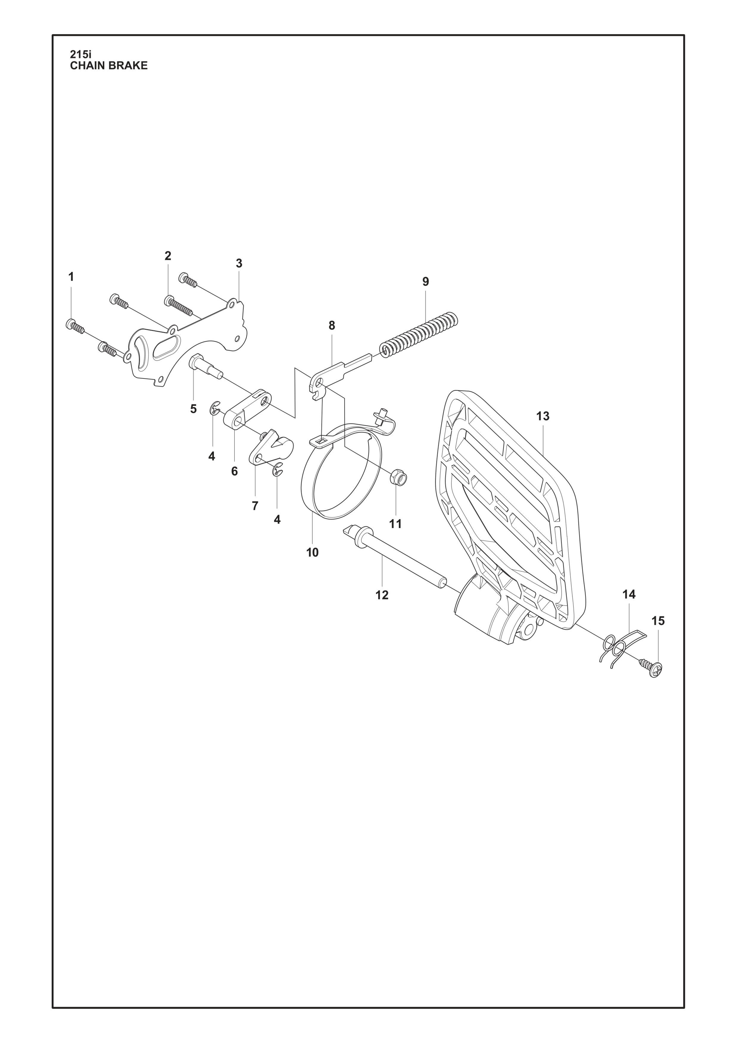 ГАЛЬМО ЛАНЦЮГА