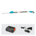 Battery Telescopic Hedge Trimmer THS 42/18V P4A Ready-To-Use Set