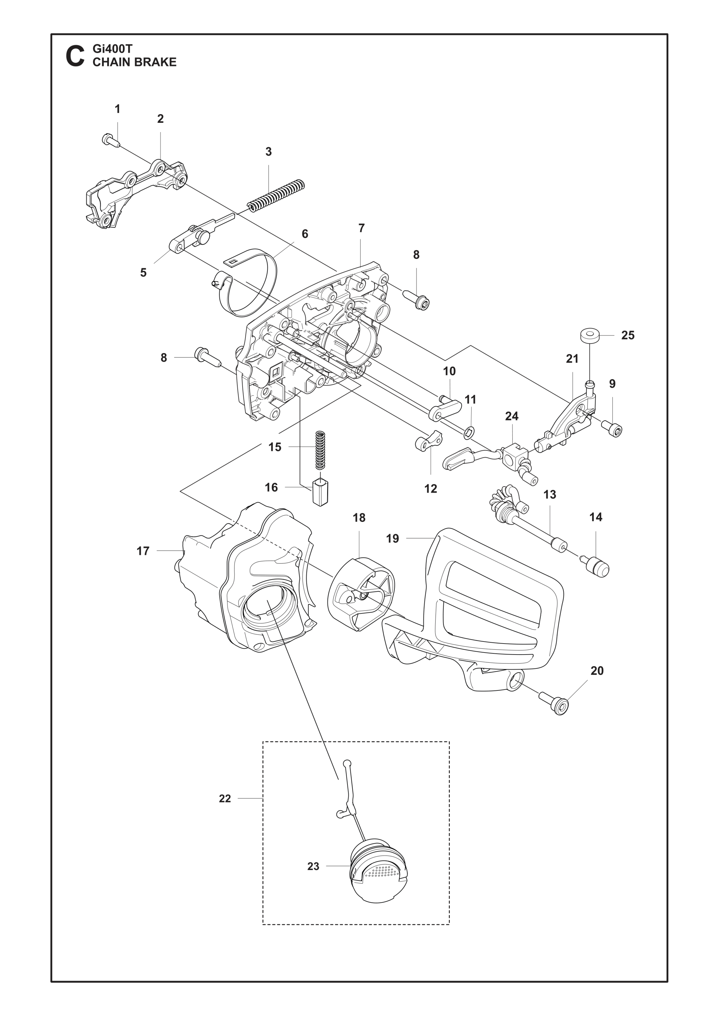 チェンブレーキ